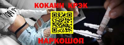 меф Тара