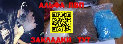 кокс Тверь