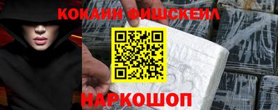 кристаллы Туймазы