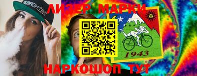 меф Тара