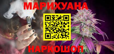 2c-b Татарск