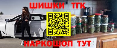 2c-b Татарск