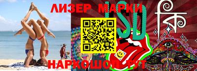 меф Тара