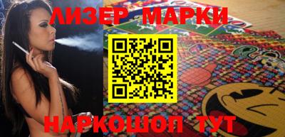 меф Тара