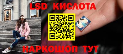 кристаллы Туймазы