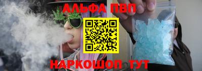 меф Тара