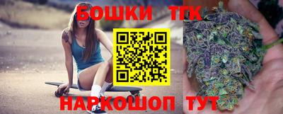 кокс Тверь
