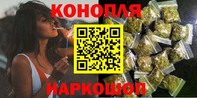 кристаллы Туймазы