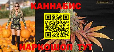 меф Тара