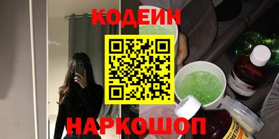 кокс Тверь
