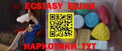 кокс Тверь