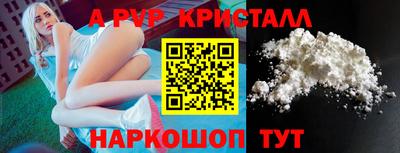 кокс Тверь