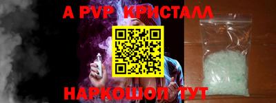 кокс Тверь