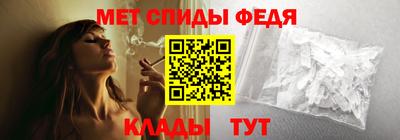 меф Тара