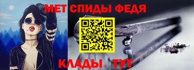 кристаллы Туймазы