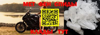 кокс Тверь