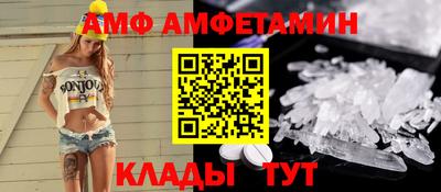 меф Тара