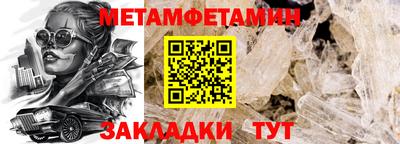 кокс Тверь