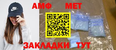 кокс Тверь