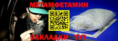 кокс Тверь
