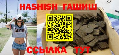 кокс Тверь