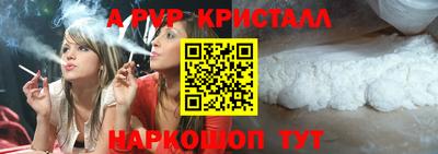дживик Тула
