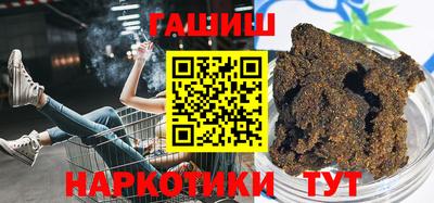 кокс Тверь