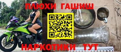 кокс Тверь